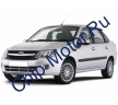 tax I575GL00