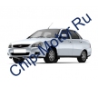 Motor-Master I427DB02