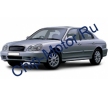 Паулюс Hyundai Sonata YARORP3A